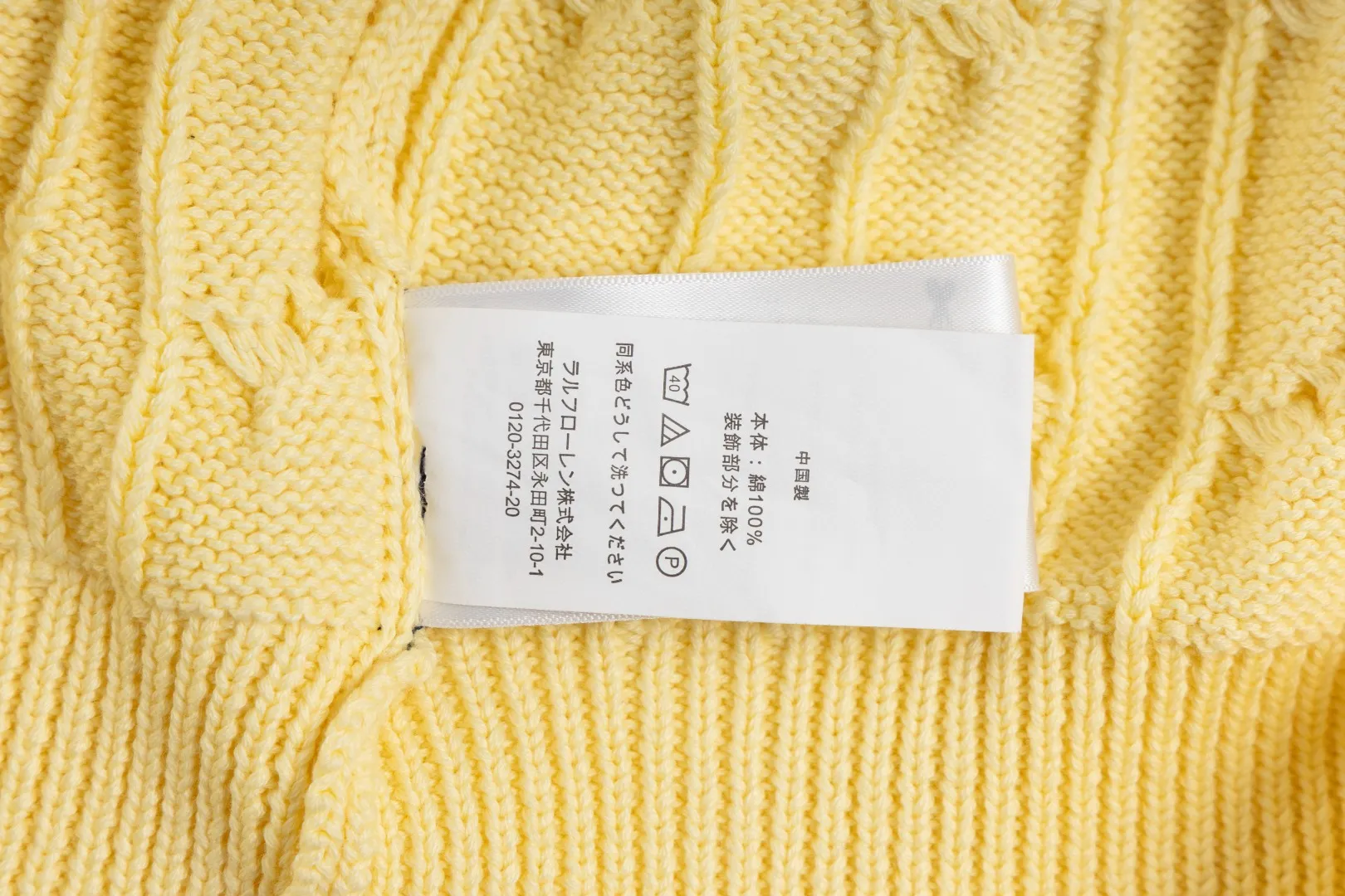 P230 #R93 RALPH LAUREN Ralph Lauren twelve colors classic small label embroidery logo seven-button knitted cable cardigan sweater women's top, high-density LOGO embroidery on the chest, original customization of tag accessories. Made of pure cotton yarn, pure cotton is skin-friendly and comfortable, small label war horse embroidered twist button cardigan sweater 🐎 high quality, follow the blogger to learn how to wear it! Let’s buy a Ralph Lauren cable sweater. It’s a super hard-to-find series after it became popular. It’s hard to find one on the official website. It’s simple and practical to wear, with a lazy and loose feel. The thickened fabric has more texture, feels soft and delicate, and has a loose fit. Whether worn alone or layered, you can wear different styles of fashion with just one piece!   Size: